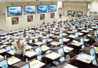 中古車オークションとは?