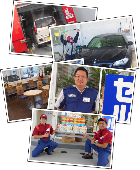 マツユウグループのお仕事