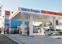 EneJetニュー練馬SS